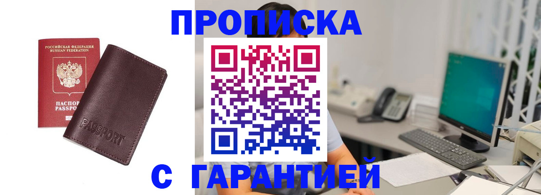 форма 3 в Сосновоборске